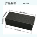 Black Set Sunglasses Box Packaging Storage Sunglasses Box Cross-Border Hit Can Print LOGO Protect Press Glasses Box