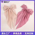 French Retro Oversized Bow Head Jewelry Satin Super Fairy Elegant Back Brain Spoon Lapel Hair Tie Hair Accessory
