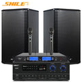 Shile AV108BX108 conference room audio combination set training classroom background music sound reinforcement system equipment