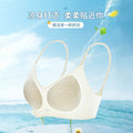 D05薄透凉感果冻胶无痕冲孔杯冰皮内衣女无钢圈收副乳聚拢文胸