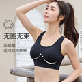 大胸聚拢运动文胸薄款高强度防震可外穿交叉美背一体式运动内衣女