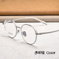 Beesfen New BW7012B Influencer Pure Titanium Glasses Frame Ultra-Light Round Width Edge High Count Frame Wholesale