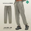 Fall/Winter Dyed Distressed Washed Faded Crew Neck Hoodie & Pants Set