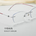 Beesfen Butterfly Shape No Rim Pure Titanium Frame 6071WK Height Smart Feel Rimless Glasses Frame Women Cinnabar Sun Glasses Wholesale