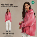 Unisex Fall/Winter Fleece 450G Spray-Dye Distressed Washed Ripped Hoodie