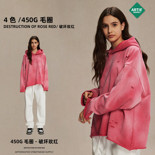 Unisex Fall/Winter Fleece 450G Spray-Dye Distressed Washed Ripped Hoodie