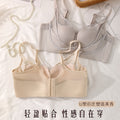 无痕深V网纱聚拢BC贝壳薄杯显廋收副乳内衣女调整型软圈文胸3358