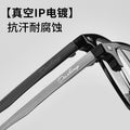 Beesfen Ultra-Light Pure Titanium Big Frame 58 Width Browline Frame With Prescription Glasses Men Plus Face With Glasses Big Face Glasses Frame