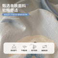 水洗棉床上四件套2026新款床单被罩学生宿舍床单人三件套床上用品