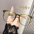 Anti-Blue-Light Myopia Glasses Frame Ultra-Light Bare Face Women Overseas Big Frame Influencer Big Face Slender With Rx Prescription Sunglasses