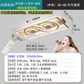 New living room lamp rectangular LED ceiling lamp with fan Nordic brightened intelligent voice control living room main lamp