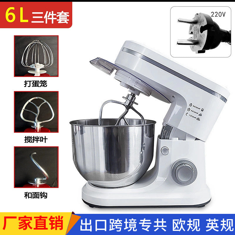 Stand Mixer - High Power Dough Kneader with Timer