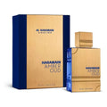 Al Haramain Amber Oud Eau de Parfum