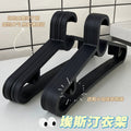 一体衣架家用无痕干湿两用衣架收纳居家衣撑纯色简约风埃斯汀衣架