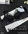 大胸CDE蕾丝无杯3368显廋小软圈万能杯内衣女防垂调整型聚拢文胸