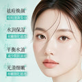 形象美水杨酸金缕梅控油祛痘棉片补水高保湿面膜光滑润泽贴片批发