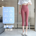 Summer Petite High Waist Lightweight Pants