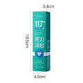 KORMESIC亮白清洁口腔清新口气牙膏toothpaste跨境外贸厂家批发