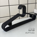 一体衣架家用无痕干湿两用衣架收纳居家衣撑纯色简约风埃斯汀衣架