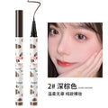 柏贝妮电眼持久眼线笔防水防汗显色速干卧蚕笔不晕染新手友好清仓