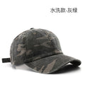 hat women's solid color light plate camouflage baseball cap outdoor sports men's travel sun protecti