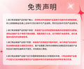 芬逸厂家光感香体水蜜桃磨砂膏8g面部脸部清洁毛孔滋润保湿