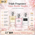 严选KORMESIC多香型香水系列Perfume淡雅萦绕留香跨境厂家现货
