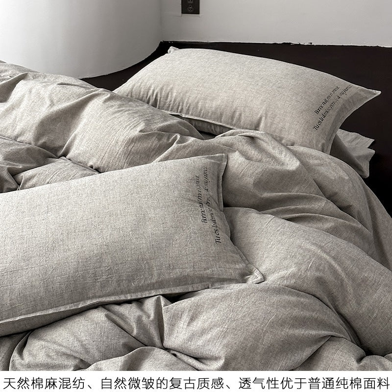 Minimalist Natural Cotton-Linen Vintage 4-Piece Bedding Set - view 3