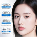 形象美美白祛斑修护舒缓霜淡化黑色素淡斑缓解暗沉保湿面霜批发