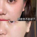 【官方正品】眼唇卸妆液温和眼妆部专用清洁毛孔油卸妆水150ml女