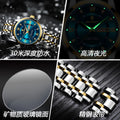 Swiss Brand Waterproof New Mens Watch Pair Date Glow Quartz Watch Live Export Bestseller Drop Ship