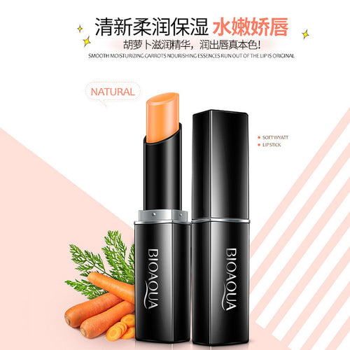 泊泉雅胡萝卜素柔润倾魅唇膏  滋润保湿防干裂唇部护理 唇膏直销