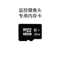 4G smart solar dome machine Tuya Tuya low-power monitor camera outdoor wireless plug-in-free monitoring