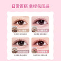 卡佩尔四色卧蚕综合盘高光珠光粉色泪袋修饰眼部提亮卧蚕阴影修容