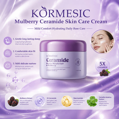 全英文神经酰胺保湿面霜face cream深度滋养面部护理工厂批发