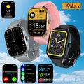 2025 Cross-Border Hit H9Max Smart Watch Bluetooth Call Info Lift Wake Sports Bracelet H9 Watch Factory