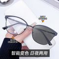 New Overseas Cat-Eye Photochromic Anti-Blue-Light Glasses Retro Gold Metal Frame Women Bare-Face Tool Plano Glasses Frame