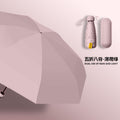 口袋胶囊雨伞女加厚黑胶防晒遮阳伞折叠伞晴雨两用批发定制太阳伞
