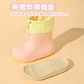 果冻宝宝雨鞋儿童防滑雨靴男童可爱幼儿园女小童防水鞋小孩胶鞋