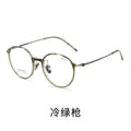 Kalin Style of Ultra-Light 6.9g Korea Feather Titanium Oval Round Small-Frame Influencer Frame Lens Compatible Tortoise Shell L9101Y
