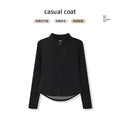 Women's Fall-Winter Stand Collar Fitted Jacket + Top 2026 | Trendy Jacket - As Pictured