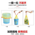 点断式抽绳垃圾袋45*50cm家用加厚塑料袋手提厨房清洁袋收纳袋75只