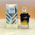 BINTHOORAN Arabian Black Bow Tie Perfume - Dubai Middle East Fragrance