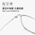 Beesfen New Ultra-Light Pure Titanium Frame Trendy Retro Toddler Round Glasses Frame Student Glasses K5013 Wholesale