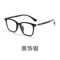 Beesfen New BW3019B Ultra-Light TR Influencer Frame Big Frame Can Fit Myopia Count Bare Face Glasses Frame Women