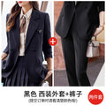 Women's Fall Korean Casual Petite Blazer + Pleated Skirt Set 2026 - Black Suit