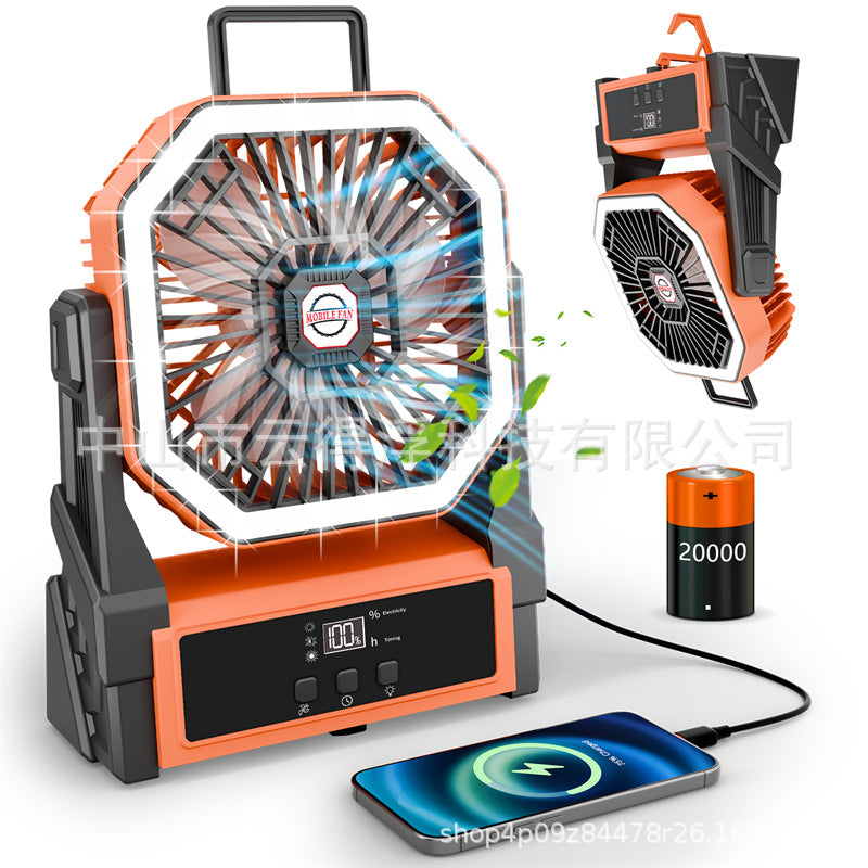 2025 Rechargeable Camping Fan - Display Screen & Light