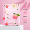 泊泉雅水蜜桃乳酸菌面膜贴片装补水滋润精华细腻清爽保湿贴片面膜