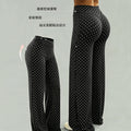 Summer Sporty Casual Fitted Straight Leg Pants