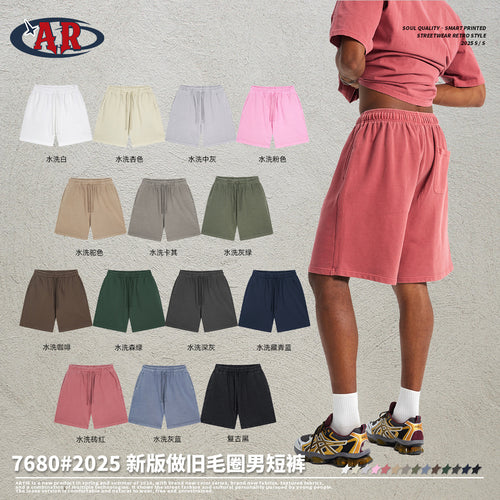Men's Western Retro Pure Cotton Fleece 420G Washed Shorts